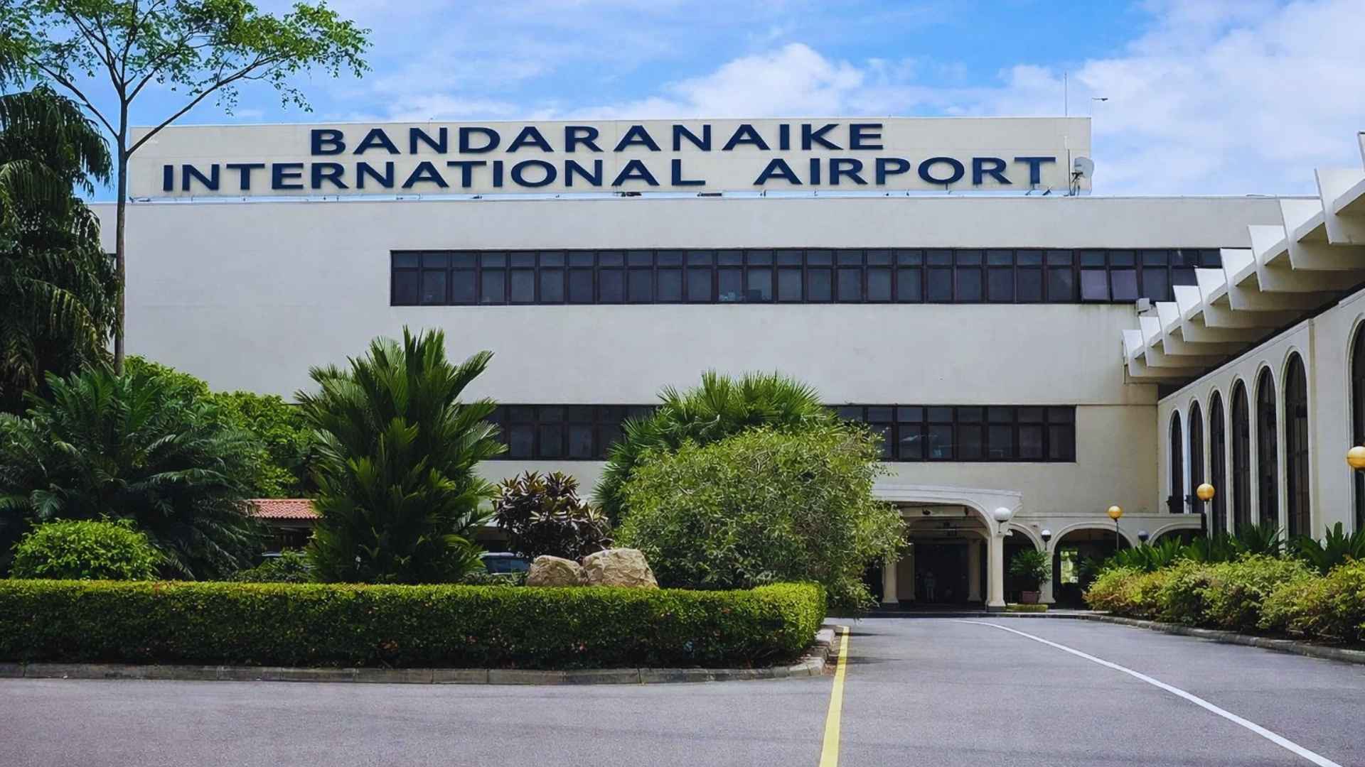 Arrival transfer
